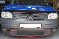 Osłona zimowa dla Volkswagen Caddy '2004-2010 (dolna część zderzaka) matowa FLY