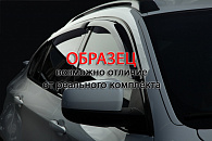 Owiewki szyb bocznych Citroen C4 '2012-2020 (sedan, klejone) Sim