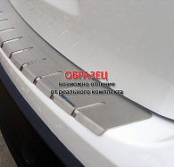 Nakładka na zderzak Toyota Verso '2012-> (z zagięciem, stal) Alufrost
