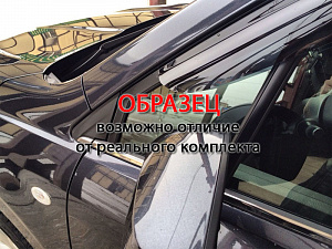 Owiewki szyb bocznych Geely SL '2011-> (sedan, klejone) Lavita