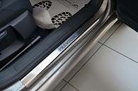 Nakładki progowe Peugeot 308 '2013-2021 (5-drzwiowy, wykonanie Premium) NataNiko