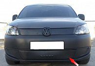 Osłona zimowa dla Volkswagen Caddy '2010-2015 (dolna część zderzaka) matowa FLY
