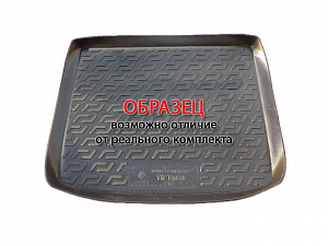 Wykładzina bagażnika Skoda Octavia A7 '2013-2020 (hatchback, z organizerem) L.Locker (czarna, plastikowa)