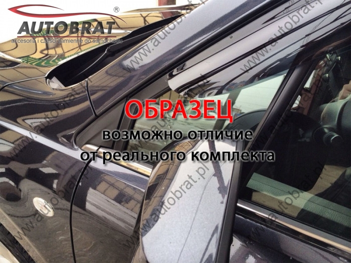 Owiewki szyb bocznych Mitsubishi Outlander '2010-2012 (klejone) Lavita