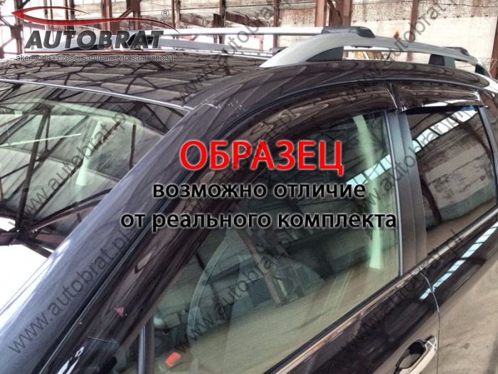 Owiewki szyb bocznych Skoda Fabia '2007-2014 (hatchback, klejone) Novline